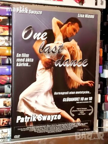 Patrick Swayze DVD Колекция , снимка 1 - DVD филми - 45845785