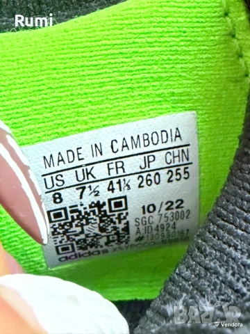 Футболни Обувки - ADIDAS X SPEEDPORTAL.3 FG LL, снимка 5 - Футбол - 51869197