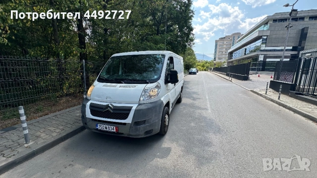 Транспортни услуги по договаряне