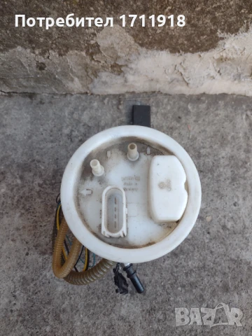 Горивна помпа Audi S3 