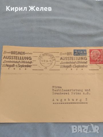 Стар пощенски плик с марки и печати 1954г. Бремен Германия за КОЛЕКЦИЯ ДЕКОРАЦИЯ 45784, снимка 7 - Филателия - 46414433