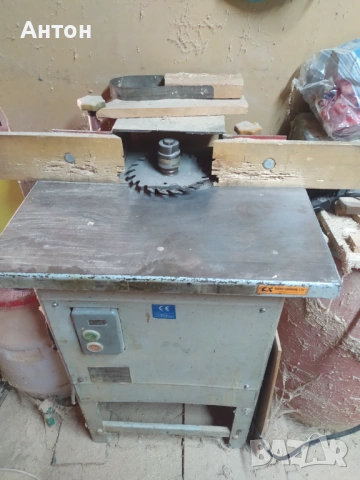 Фреза за дървообработване , снимка 7 - Други машини и части - 53288381