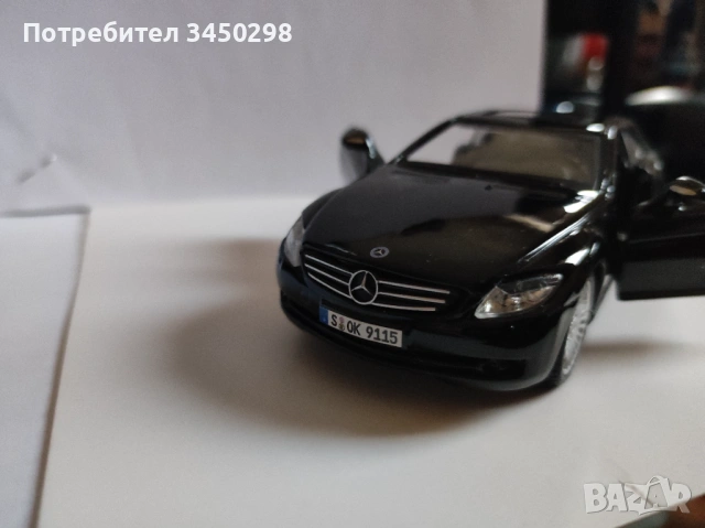 Мерцедес CL 550