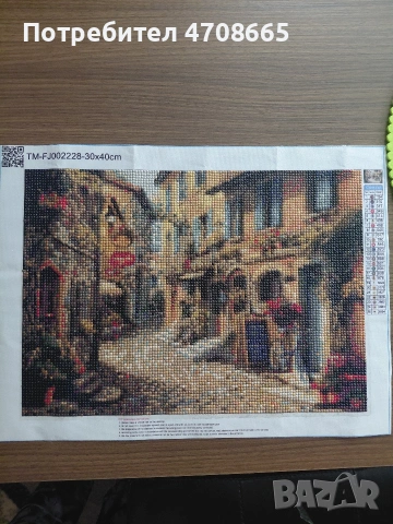 Диамантени Гоблени, снимка 2 - Гоблени - 53481694