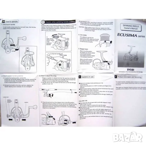 Макара RYOBI Ecusima 2000 Vi, снимка 3 - Макари - 46837242