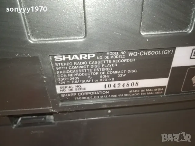 SHAPR BIG SHARP-ВНОС SWISS 2503251728, снимка 18 - Радиокасетофони, транзистори - 49636164