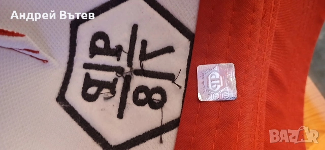 Оригинал шапка PHILIPP PLEIN, снимка 4 - Шапки - 53826833