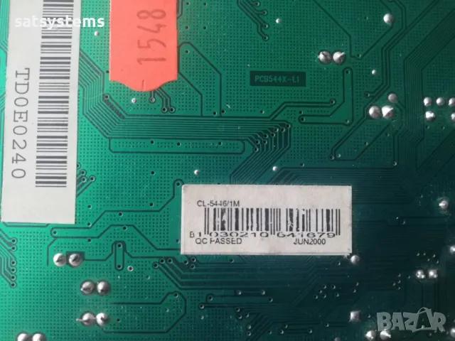  Видео карта Axle Cirrus Logic CL-5446NB 2MB PCI, снимка 10 - Видеокарти - 47083682