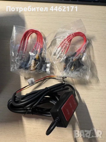 Автомобилен видеорегистратор Vantrue E1 Pro 4K Mini Car DVR, снимка 13 - Аксесоари и консумативи - 53334975