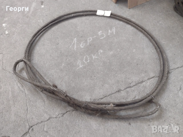 Стоманени въжета, снимка 18 - Други машини и части - 53811296