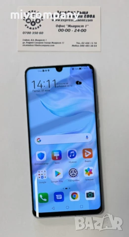 Huawei P30 Pro 128/6GB
