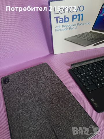 Lenovo Tab P11 with Keyboard Pack and Precision Pen 2, снимка 3 - Таблети - 45335733