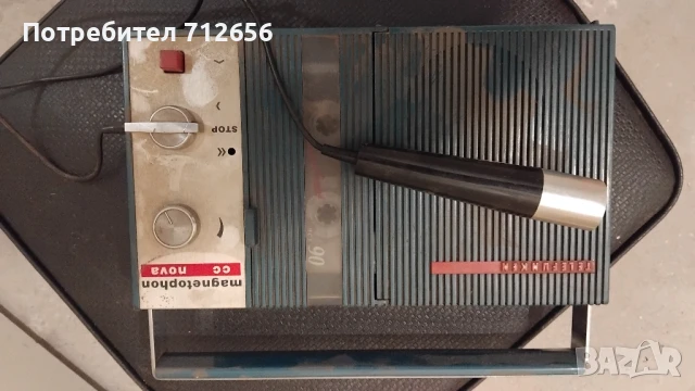 Преносим касетофон рекордер TELEFUNKEN, снимка 5 - Радиокасетофони, транзистори - 50981279