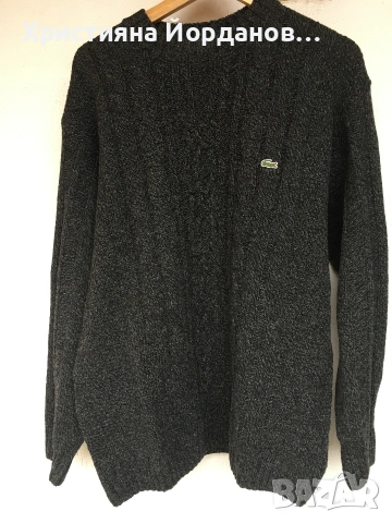 Вълнен пуловер Lacoste тъмносиво , Л