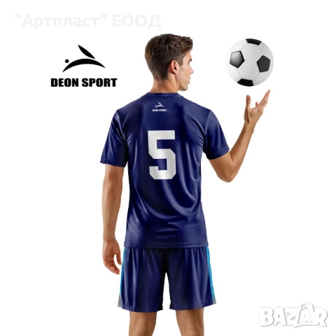 СПОРТЕН ЕКИП, снимка 2 - Спортна екипировка - 50952442