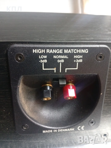 Център JAMO D-5 , снимка 13 - Тонколони - 54226054