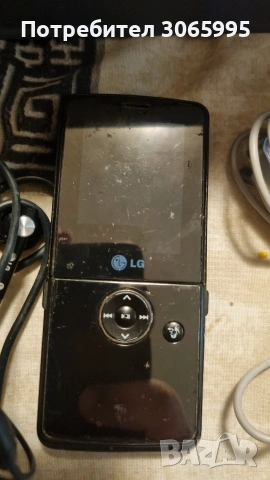 много рядък телефон пълен комплект, снимка 2 - LG - 53713271