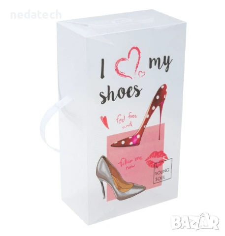  Кутия за съхранение на дамски обувки с дръжка, Бял, 18x10x30.5 см.