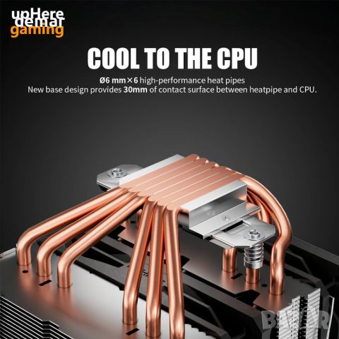 upHere gaming ARGB високоефективен въздушен охладител за процесор, двоен 120 mm PWM вентилатор, снимка 2 - Други - 45510307