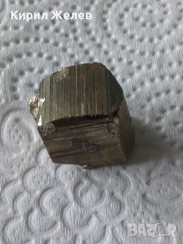 Пирит необработен 52586