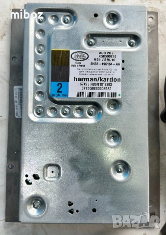 Музика узвочение Harman Kardon за Land Rover Range Rover sport, снимка 2 - Части - 53977946