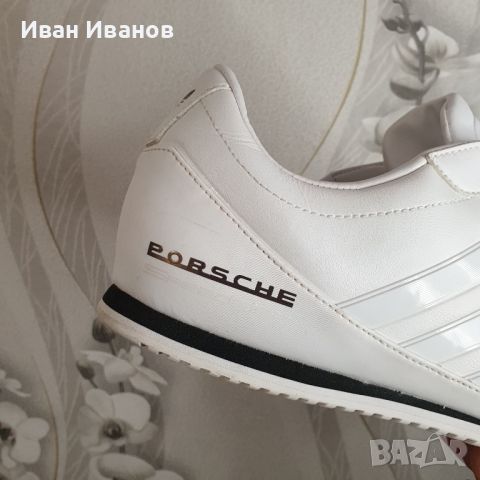 маратонки Adidas Porsche Design  номер 45 1/3, снимка 3 - Маратонки - 45454628