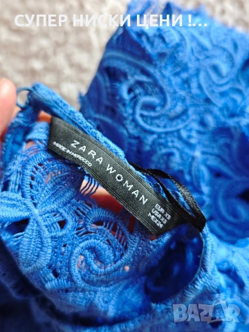 Дамска елегантна рокля за повод, снимка 3 - Рокли - 53846456