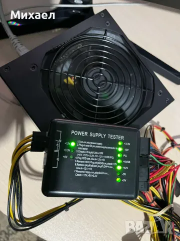 Захранване за компютър Fortron FSP500-60GHN 500W, снимка 3 - Захранвания и кутии - 49305995