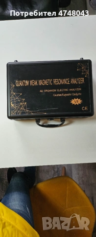 ПРОДАВА СЕ – QUANTUM Touch магнитно-резонансен скенер, снимка 3 - Друга електроника - 53614499