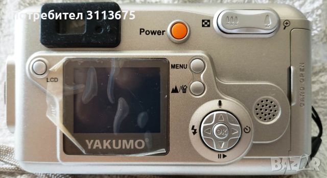 Фотоапарат Yakumo Mega Image 47sx. Голям сензор., снимка 2 - Фотоапарати - 46183813
