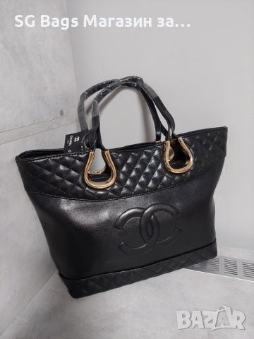 Chanel дамска чанта луксозна код 104, снимка 1 - Чанти - 46183331