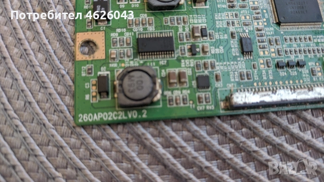 T-CON BOARD /ТИКОНИ/ ПЛАТКИ ПАНГЮРИЩЕ-1.4/V15 UHD TM120 Ver0.0/6870-0535B Halogen Free , снимка 14 - Части и Платки - 53037734