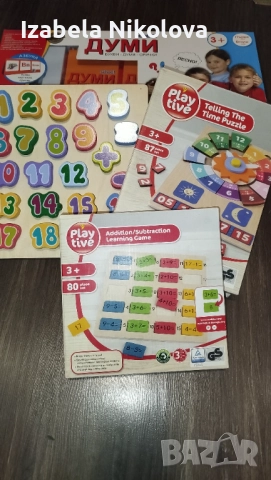 Продавам комплект почти нови игри, неразличими от нови, стават и за подарък