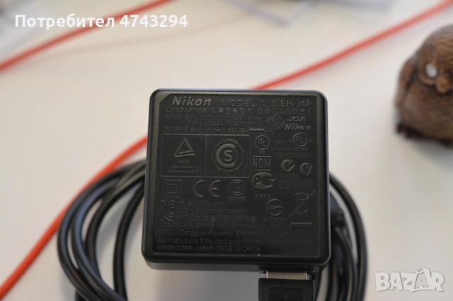 Nikon Coolpix P530 - суперзум 42x, снимка 3 - Фотоапарати - 53659397