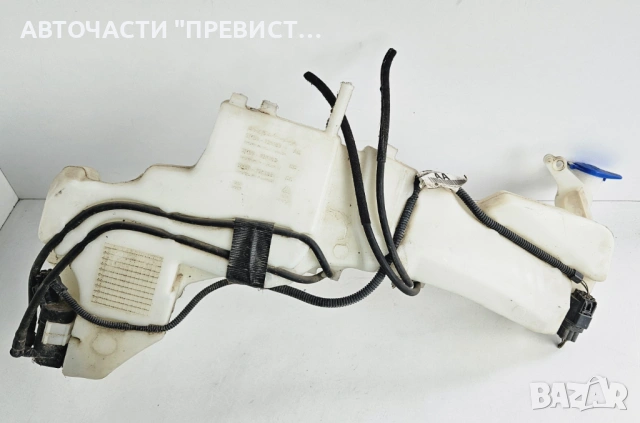 Казанче Течност Чистачки Форд Фокус Ц Макс Ford Focus C Max OE 3m51-13k163-ac