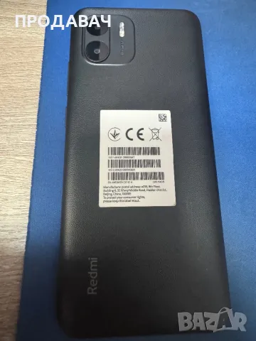 Redmi a2 64gb, снимка 1 - Xiaomi - 49459028