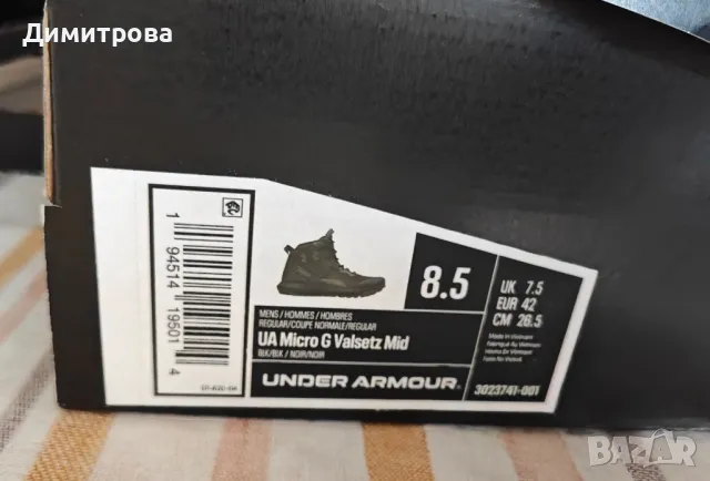 Туристически обувки Under Armour UA Micro G Valsetz Mid, снимка 10 - Спортни обувки - 46933048