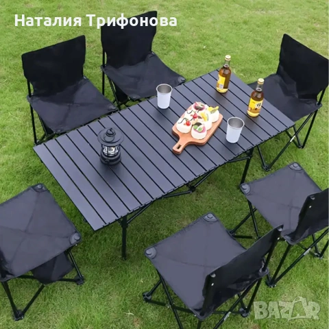 Сгъваема маса за туристически кетъринг, градина, разтегателна голяма тераса