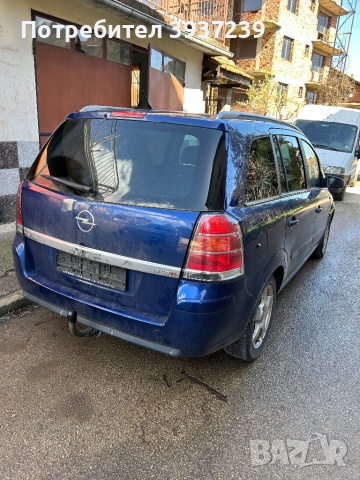 Опел Зафира б Opel Zafira B, снимка 5 - Автомобили и джипове - 45046767