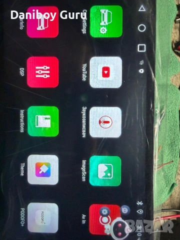 PODOFO SH4AMPOD 9-инчов Android 15 2+32 Ram медиен плейър с , снимка 9 - Аксесоари и консумативи - 53214055