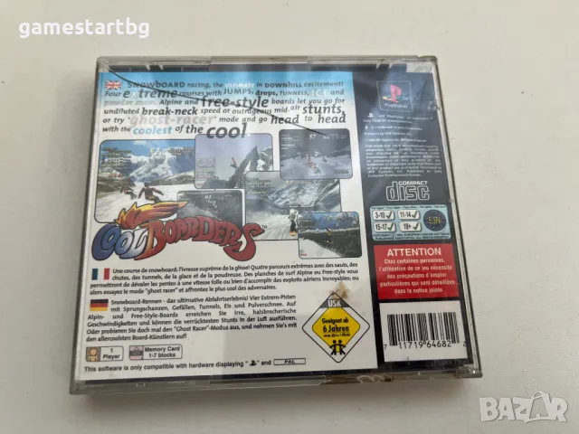 Cool Boarders за PS1, снимка 2 - Игри за PlayStation - 49349547