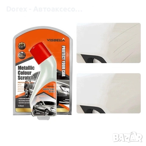 Маркер за премахване на драскотини Visbella - 100мл, снимка 2 - Аксесоари и консумативи - 53583174