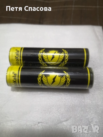 Комплект 2бр. висок клас литиево-йонни батерии Liitokala 18650 Lii-king4000, 3,7V, снимка 4 - Друга електроника - 52741601