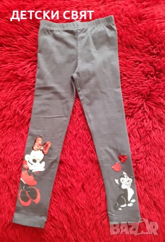 Нов клин с Мини Маус 