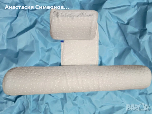 Бебешки позиционер за сън 