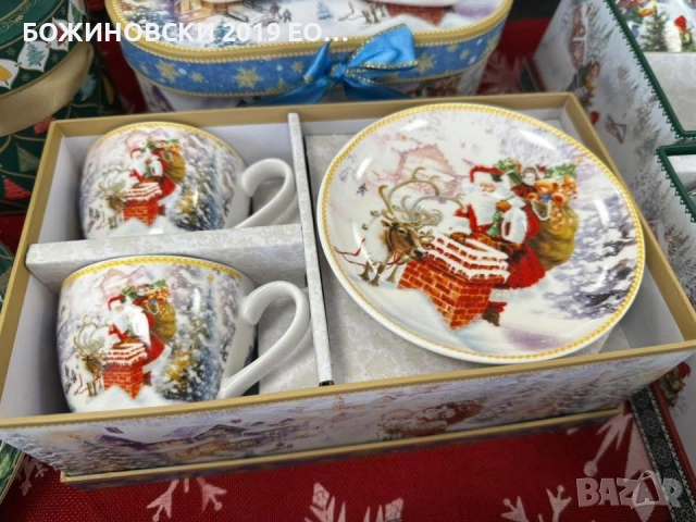 Порцеланов сет за кафе с  Коледни мотиви в красиви подаръчни кутии, снимка 4 - Чаши - 52821769