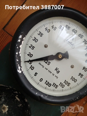 Кантар/Ретро/Соц/Винтидж, снимка 8 - Други - 52672632