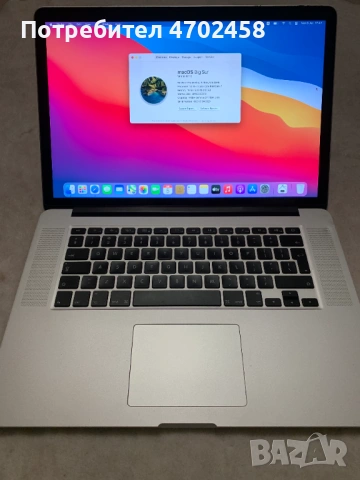 Macbook Pro , снимка 4 - Лаптопи за работа - 53023415