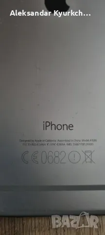 телефон и таблет iphone , снимка 6 - Таблети - 48647382