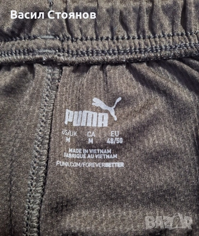 Уигън Атлетик / Wigan Athletic Puma shorts, снимка 7 - Фен артикули - 54163790